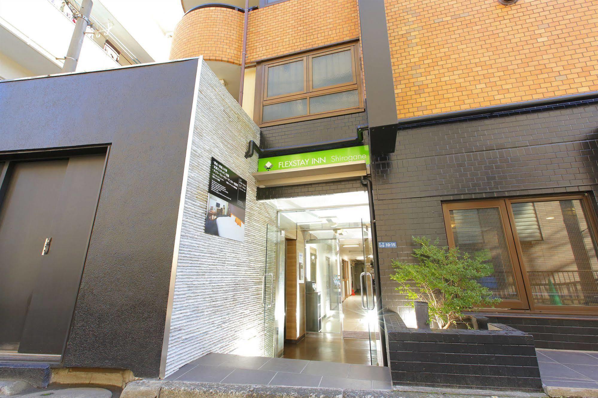 Flexstay Inn Shirogane Tokyo Esterno foto