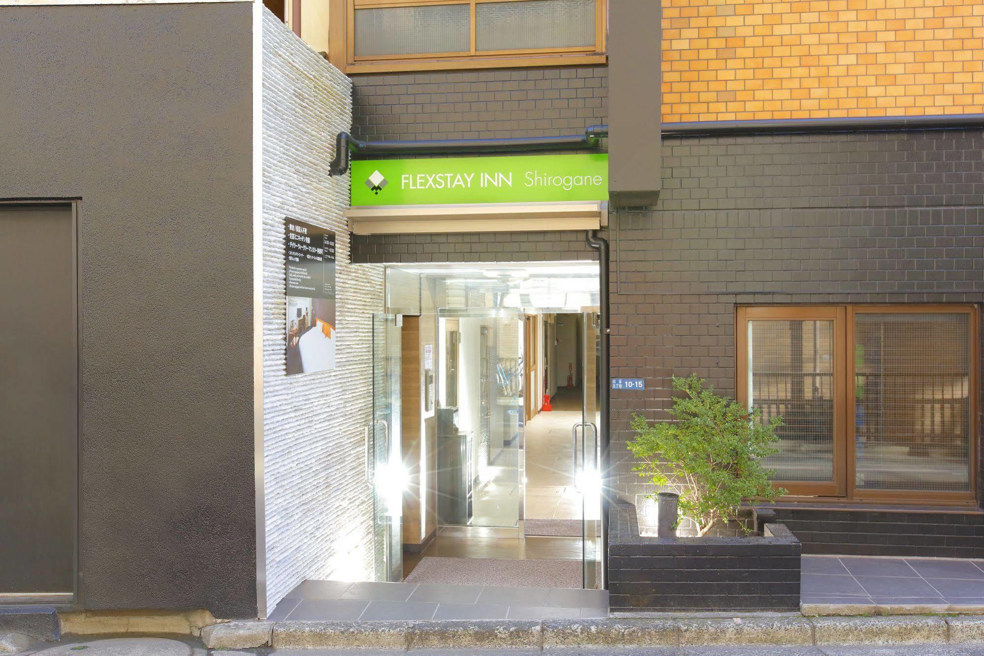Flexstay Inn Shirogane Tokyo Esterno foto
